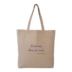 Sac cabas coton recyclé 220 gr 6