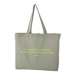Sac cabas coton recyclé 220 gr 8
