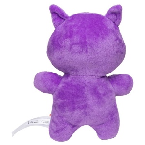 Peluche chauve-souris MBW 3