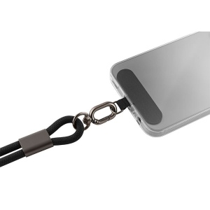 Cable data / tour de cou MetMaxx 4