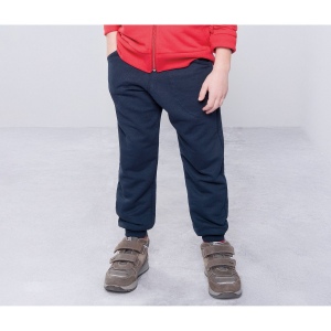 Pantalon de jogging enfant