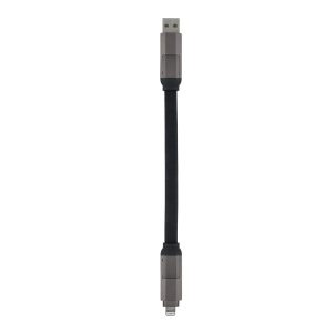 Câble multifonctionnel 4-en-1 Porte-clés 60 W 4