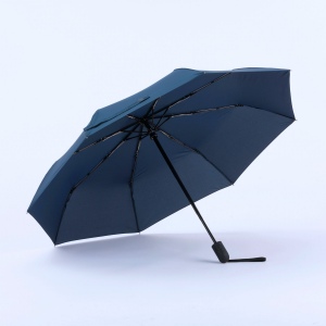 Traveller Set : mug isotherme Nordic 350 ml et parapluie entièrement automatique 30