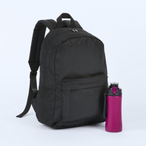 Primo Basic Set : sac à dos et gourde 550 ml 6