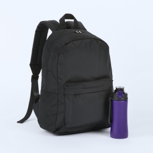 Primo Basic Set : sac à dos et gourde 550 ml 7