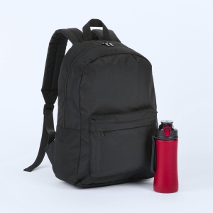 Primo Basic Set : sac à dos et gourde 550 ml 5