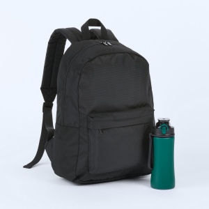 Primo Basic Set : sac à dos et gourde 550 ml 12
