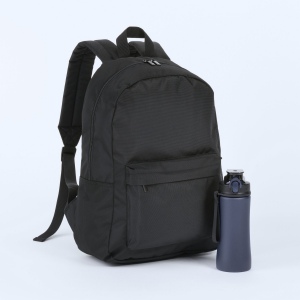 Primo Basic Set : sac à dos et gourde 550 ml 13