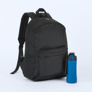 Primo Basic Set : sac à dos et gourde 550 ml 8