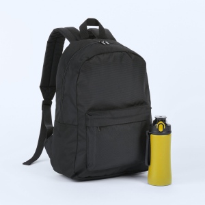 Primo Basic Set : sac à dos et gourde 550 ml 3