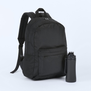 Primo Basic Set : sac à dos et gourde 550 ml 2