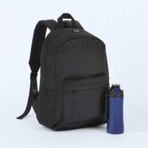 Primo Basic Set : sac à dos et gourde 550 ml 9