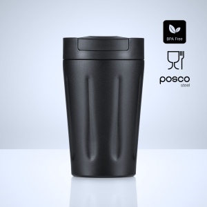 Scandic Set : mug isotherme 350 ml et thermos 750 ml