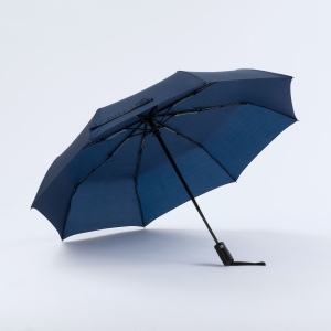 Active Set : bouteille isotherme 500 ml et parapluie automatique 24