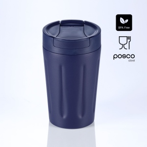 Scandic mug isotherme à café avec couche de cuivre, 350 ml 10