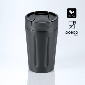 Scandic mug isotherme à café avec couche de cuivre, 350 ml 11