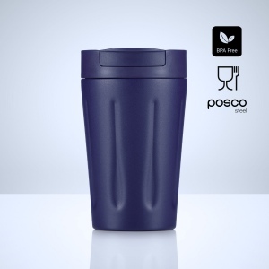 Scandic mug isotherme à café avec couche de cuivre, 350 ml 3