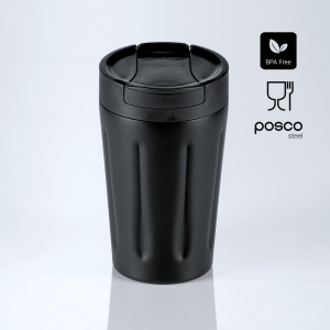 Scandic mug isotherme à café avec couche de cuivre, 350 ml