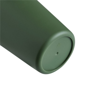 Mug isotherme FLEXICUP 26