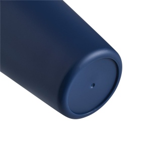 Mug isotherme FLEXICUP 32