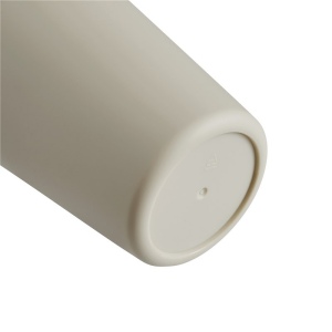Mug isotherme FLEXICUP 38