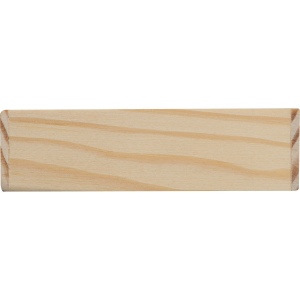Puzzle labyrinthe en bois DOMINGO 6
