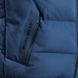 Bodywarmer de travail Hiver Homme CXS 17