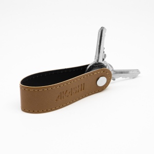 PORTE-CLE VIS EN SIMILI-CUIR LISSE MARRON 5