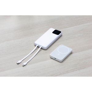 Chargeur BrandCharger Powercharge 10000 Eco 3