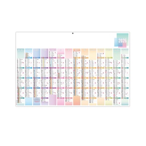 PASTEL 2026 - MAXI 650 x 405 mm - CC REMBORDE - DOS MONDE - SANS MARQUAGE - 1 TROU EN TETE 2