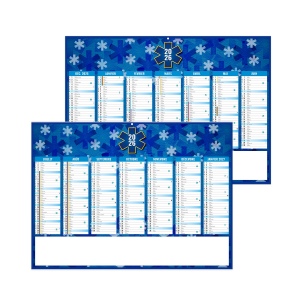 MATTHIEU 2026 - MIDI 430 x 335 mm - CC REMBORDE - MARQUAGE 1 COULEUR - DIFFERENT RECTO VERSO - 1 TROU EN TETE