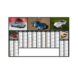 JACKY 2026 - MAXI 650 x 405 mm - CC REMBORDE - DECOUPE - DOS VIERGE - MARQUAGE 1 COULEUR - 1 TROU EN TETE 2