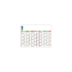 CASIMIR 2026 - MAXI 650 x 405 mm - CC REMBORDE - DOS ECOGESTES - MARQUAGE 1 COULEUR - IDENTIQUE RECTO VERSO - 2 OEILLETS CORDON 3