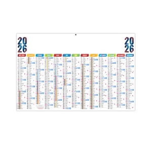 MAXIMILIEN 2026 - MAXI 650 x 405 mm - CC REMBORDE - DOS CUISINE - MARQUAGE 1 COULEUR - IDENTIQUE RECTO VERSO - 2 OEILLETS CORDON 2
