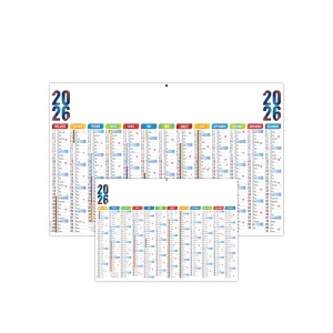 MAXIMILIEN 2026 - MAXI 650 x 405 mm - CC REMBORDE - DOS CUISINE - MARQUAGE 1 COULEUR - IDENTIQUE RECTO VERSO - 2 OEILLETS CORDON