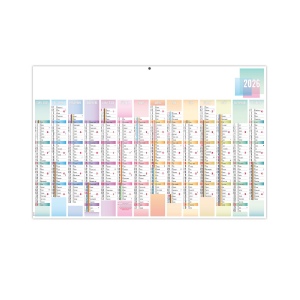 SCO-PASTEL 2026 - MAXI 650 x 405 mm - CC REMBORDE - DOS CUISINE - MARQUAGE 1 COULEUR - IDENTIQUE RECTO VERSO - 1 TROU EN TETE 2