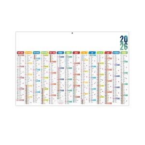 SCO-CASIMIR 2026 - MAXI 650 x 405 mm - CC REMBORDE - DOS FRANCE ROUTIERE - MARQUAGE QUADRI - DIFFERENT RECTO VERSO - 2 OEILLETS CORDON 2