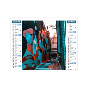 2EN1 - URBAIN 2026 - SMALL 330 x 470 mm - MARQUAGE 1 COULEUR 7