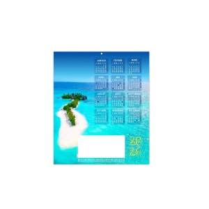 ESTAMPE - OCEAN 2026 - LONG 215 X 600 mm - QUADRI
