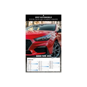 PLAQUE 1 VUE CREATION 2026 - 190 x 330 mm - DOS CARTON 250g - BLOC B2 3