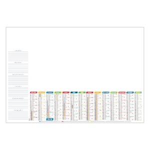 SM L ANNUEL 2026 - SM 500 x 350 mm - 40 FEUILLETS