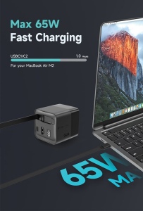 Chargeur 65W GaN avec câble Urban Vitamin Mendocino 7