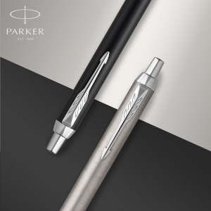 Stylo à bille à encre bleue de la marque Parker avec une forme élancée et conique et un design exclusif 9