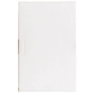 Boîte agenda blanche 14,5 x 9,2 x 1,5 cm (Pour 26721/26723/26743/26745/26748) 3