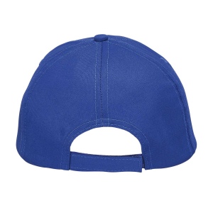 Casquette enfant 5 panneaux - BUZZ KIDS 88
