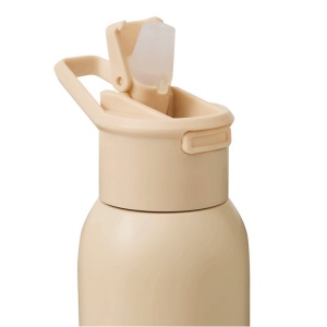 Bouteille isotherme TREKSTEEL 19
