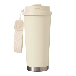 Mug isotherme MUG2GO 38