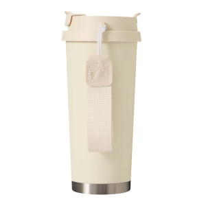 Mug isotherme MUG2GO 39
