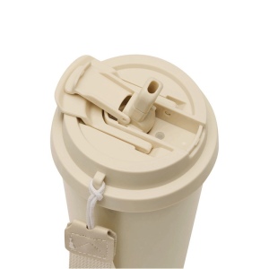 Mug isotherme MUG2GO 43