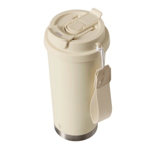 Mug isotherme MUG2GO 5